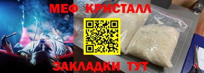 индика Конаково