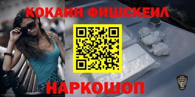 mdma Комсомольск-на-Амуре