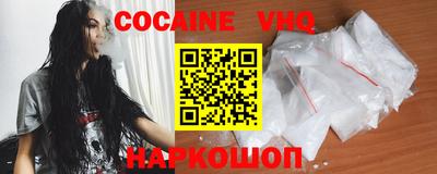 индика Конаково