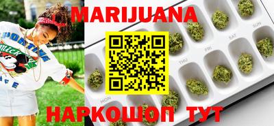 индика Конаково