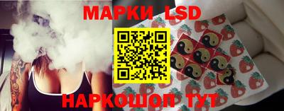 мефедрон VHQ Коммунар