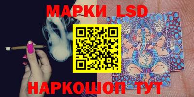 мефедрон VHQ Коммунар
