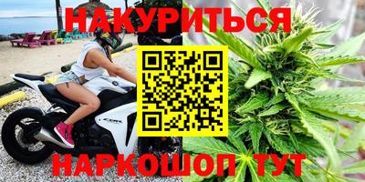 mdma Комсомольск-на-Амуре