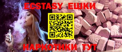 индика Конаково