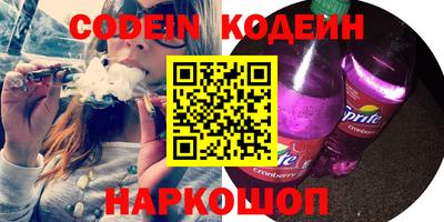 индика Конаково