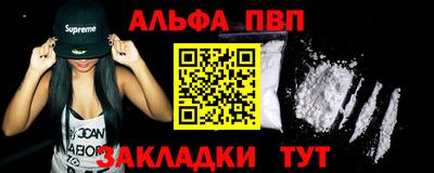 mdma Комсомольск-на-Амуре