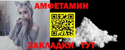 мефедрон VHQ Коммунар