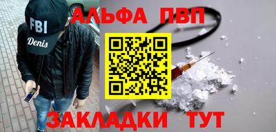 mdma Комсомольск-на-Амуре