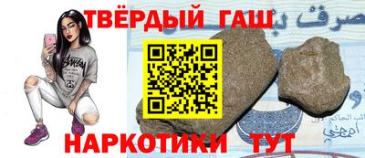 индика Конаково