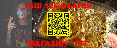 индика Конаково