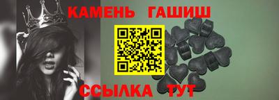 мефедрон VHQ Коммунар
