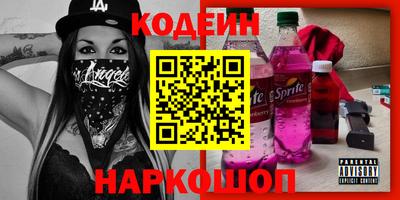мефедрон VHQ Коммунар