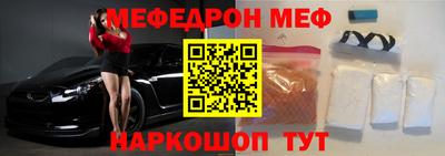 индика Конаково