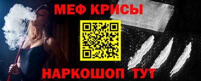 индика Конаково